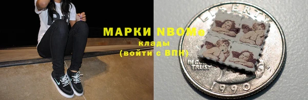 прущая мука Абаза