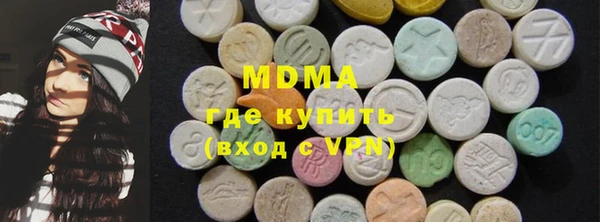 таблы Абдулино