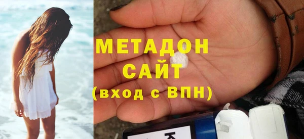 альфа пвп Саяногорск