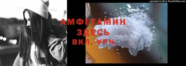 2c-b Сатка