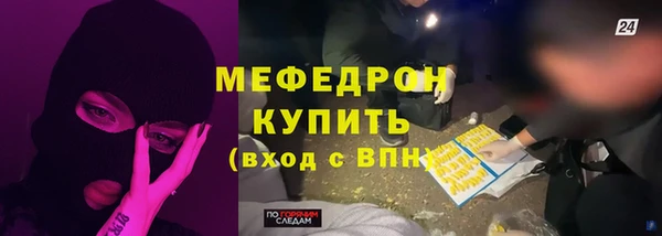 дмт Фёдоровский