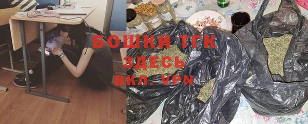 прущая мука Абаза