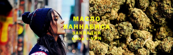хмурый Сафоново