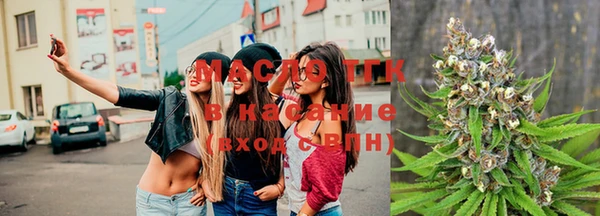 хмурый Сафоново