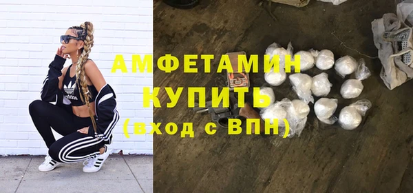 таблы Абдулино