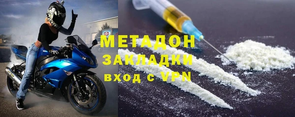 альфа пвп Саяногорск