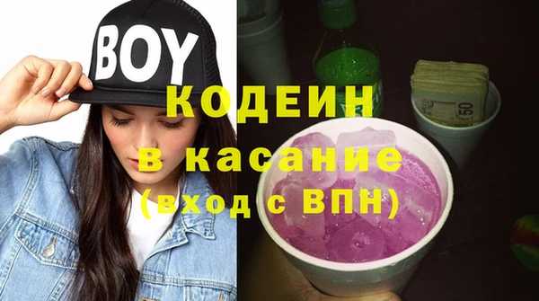 МДПВ Волосово