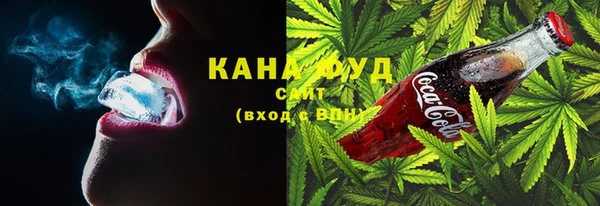 альфа пвп Саяногорск
