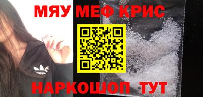 эйфоретик Ликино-Дулёво