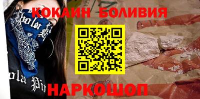 метадон Лесосибирск