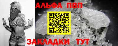 метадон Лесосибирск