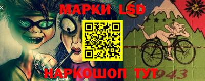 мефедрон мука Ливны