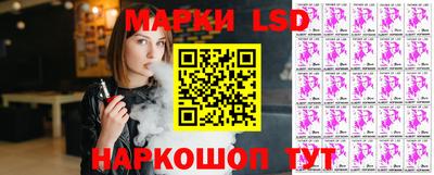 метадон Лесосибирск