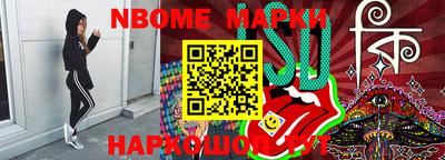 мефедрон мука Ливны