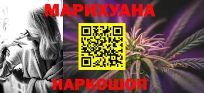 метадон Лесосибирск
