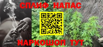 МДМА Кулебаки