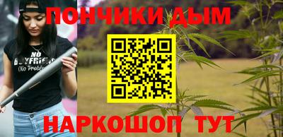 метадон Лесосибирск