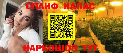 эйфоретик Ликино-Дулёво