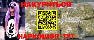 эйфоретик Ликино-Дулёво