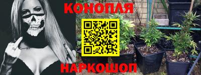 эйфоретик Ликино-Дулёво