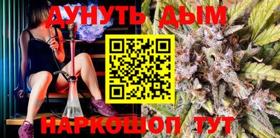 метадон Лесосибирск