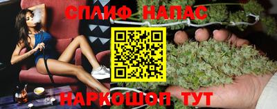 метадон Лесосибирск