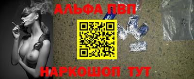 эйфоретик Ликино-Дулёво