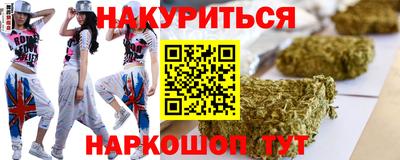 эйфоретик Ликино-Дулёво
