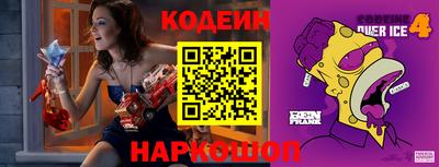 мефедрон мука Ливны