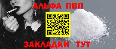 метадон Лесосибирск