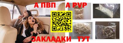 эйфоретик Ликино-Дулёво