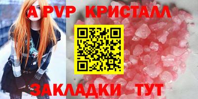 метадон Лесосибирск