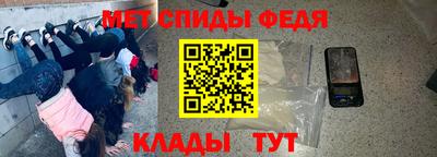 эйфоретик Ликино-Дулёво