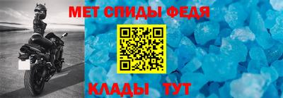 метадон Лесосибирск