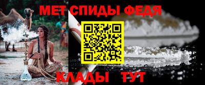 метадон Лесосибирск