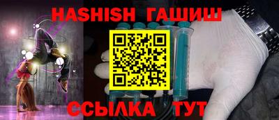 мефедрон мука Ливны