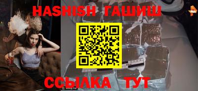 эйфоретик Ликино-Дулёво
