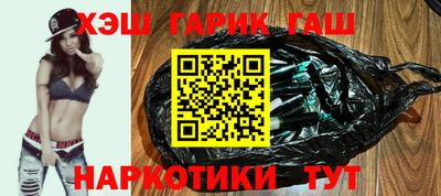 метадон Лесосибирск