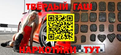 метадон Лесосибирск
