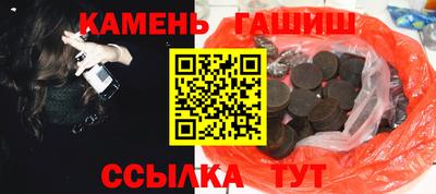 метадон Лесосибирск