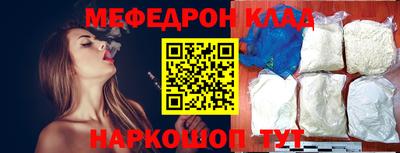 эйфоретик Ликино-Дулёво