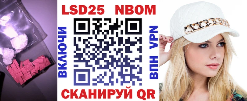 LSD-25 экстази кислота  цены наркотик  Гагарин 
