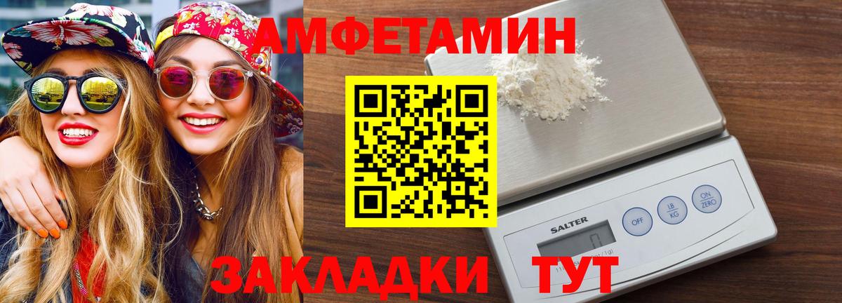  COCAIN Гагарин