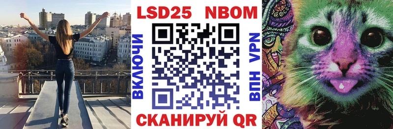 Наркотические марки 1500мкг  Гагарин 