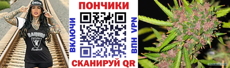 Канабис VHQ  где продают наркотики  Гагарин 